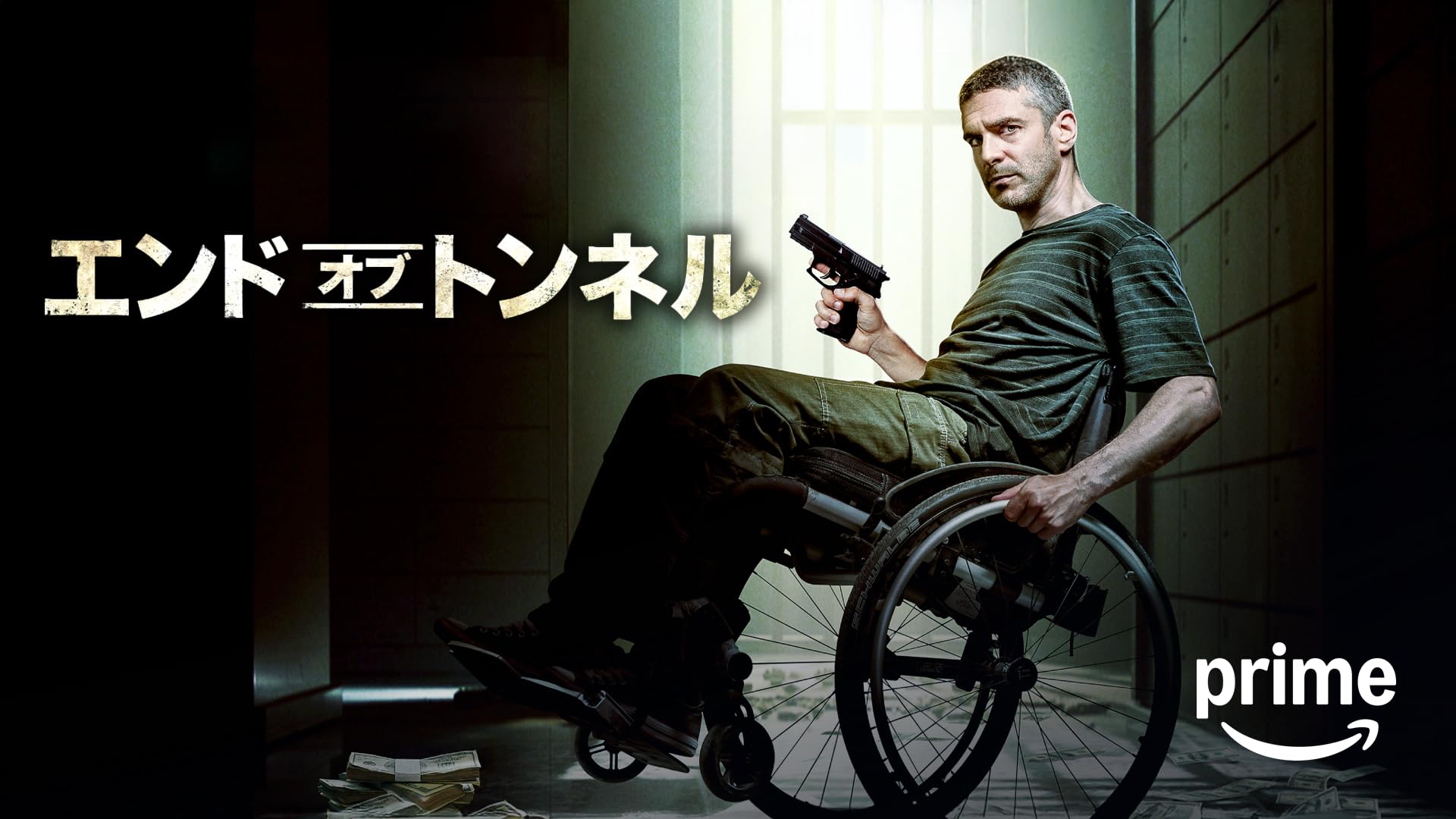 スナッチャーズ・フィーバー －喰われた町－ Amazon.co.jp: スナッチャーズ・フィーバー -喰われた町- [DVD